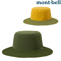 Mont-Bell Reversible Hat 雙面圓盤帽 1118694 DGN 深綠