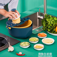切菜機 馬鈴薯絲切菜神器家用多功能削蘿蔔絲刨絲器刮絲器擦子擦絲器切片器