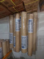 Kawat Loket Galvanis lebar 1Meter panjang 15Meter Ram Putih Kawat Ayam Kandang Kawat Taman kawat Mes