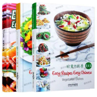 3 Book/Pack English-Version Easy Recipes Easy Chinese I love Chinese Cusine Cooking Book for Cooking Chinese Food