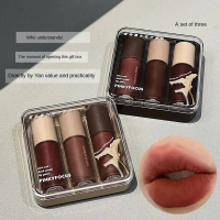 PINKYFOCUS Matte Lip Gloss, Velvet Finish, Autumn/Winter Makeup Set