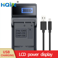 HQIX untuk CASIO EX-10 100 H30 H35 ZR2000 ZR3600 ZR3500 ZR3700 ZR5500 ZR400 ZR100 ZR200 ZR300 ZR410 