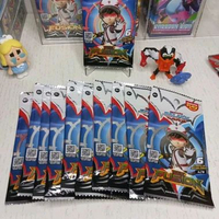 Pek Fusion 4/9 Supra Gold Boboiboy Monsta Galaxy