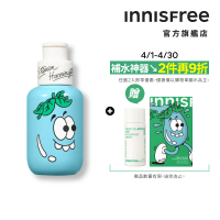 【INNISFREE】綠茶籽玻尿酸保濕精華80ml-S.H.聯名限定版(補水神器送15ml)