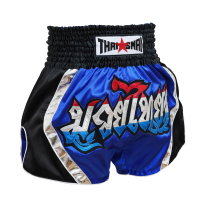 THAISMAI - BOXING SHORTS BS-1302-2 BLUE SATIN MUAYTHAI THAIFIGHTPRO