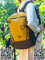 戶外徒步背包女輕便登山包短途旅行25升輕量化旅游雙肩包運動爬山-淘淘屋
