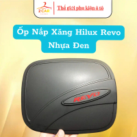 Ốp Nắp Bình Xăng Dành Cho Xe Toyota Hilux Revo nhựa đen 2017 - 2025
