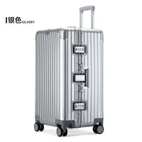 大容量32寸行李箱全鋁鎂合金超大拉桿箱萬向輪運動男女金屬旅行箱