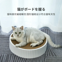 貓抓板 大號碗形窩抓板可替換芯不掉屑圓形爪板咪磨爪玩具