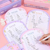 盒裝畢業同學錄女學生韓版小學六年級初三女生可愛網紅創意紀念冊