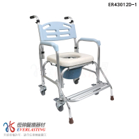 【恆伸醫療器材】ER-43012D-1 防前傾 鋁合金 固定式 便盆椅 洗澡椅 快拆大背(有輪可推、可架馬桶、鐵輪)