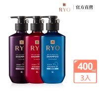 RYO 呂 滋養韌髮洗髮精 400ml x3入(油性/中乾性/敏感性/扁塌無力/去屑)