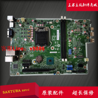 【咨詢客服應有盡有】HP  惠普 全新 Prodesk 400 G6 SFF L64712-601 -001 SAXTUBA 主