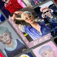 บัตรอลูมโม่ BIGBANG G-DRAGON, 30-124 ชิ้น, สติ๊กเกอร์ Übermensch POWER GD, การ์ดภาพโฮโลแกรม, KWON JI