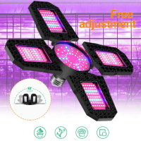Full Spectrum 50 - 150W Foldable LED Plant Grow Light Bulb 240 LED Beads E26/E27 Lamp Holder Phyto L