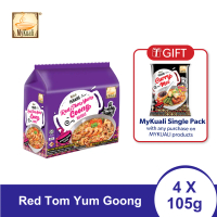 MYKUALI PENANG NOODLE - RED TOM YUM GOONG (105GX4)
