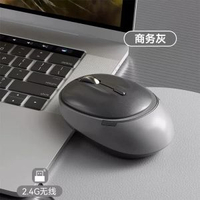 手提電腦通用無線藍芽滑鼠可充電雙模靜音女生辦公滑鼠無聲無線