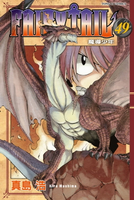 【電子書】FAIRY TAIL 魔導少年 (49)