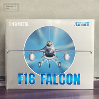 Armour 1:48 F16 C Falcon  98120 飛機模型