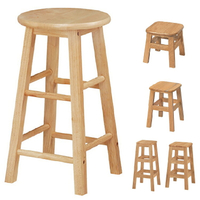 【 IS空間美學 】日式1.7圓形高古椅(5款) (2023B-377-18) 餐桌椅/餐椅/餐廳椅/兒童餐椅/寶寶餐椅
