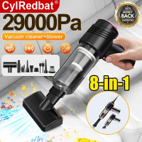 CylRedbat 8in1 Cordless Vacuum Cleaner 29000Pa Air Duster 60000RPM Blower Wireless Vacuum Cleaner Ca