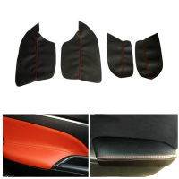 4PCS ภายในรถไมโครไฟเบอร์หนังแผงประตู Armrest Cover ป้องกันสำหรับ Mitsubishi ASX 2013 2014 2015 2016