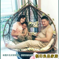 免運 網紅鳥巢摇篮椅 吊籃椅 秋千 吊椅 吊床 懶人椅 陽台搖籃椅子 吊籃吊椅 陽台藤椅 室內家用鞦韆 搖摇椅吊床網紅鳥巢吊蘭座椅吊椅懶人吊籃藤椅陽臺室內秋千搖搖椅吊床搖籃