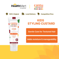 [SG] Cantu Care for Kids Styling Custard, 227g