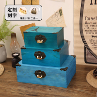 桌面收納盒帶鎖證件盒木質化妝品儲物盒子實木密碼盒家用小木箱子