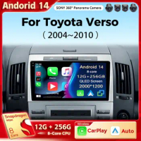 Android 14 Car Radio For Toyota Corolla Verso 2004-2016 Multimedia Video Android auto Carplay DSP Android Player 2Din GPS Navi