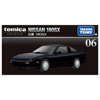 任選 日本TOMICA PREMIUM #PRM06 日產180SX TM95163