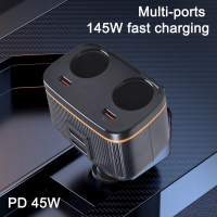 ที่ชาร์จแบตในรถ, พอร์ตคู่, อะแดปเตอร์ชาร์จเร็ว PD 145W, เข้ากันได้กับโทรศัพท์