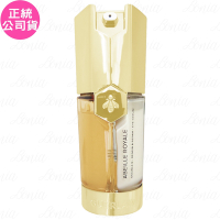 GUERLAIN 嬌蘭 皇家蜂王乳雙導眼部精華(20ml)(無盒版)(公司貨)