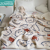 卡通小熊珊瑚絨毛毯小清新ins全純棉單人沙發蓋毯可愛兒童毛巾被