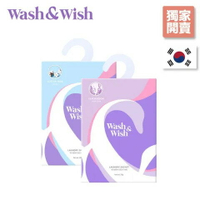 Wash&amp;Wish 衣物香氛袋(紫丁香、棉花香)20g