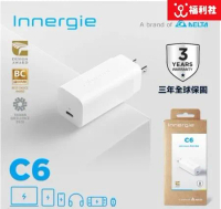 Innergie 台達電 C6 (GaN轉換版) 氮化鎵 60瓦 USB-C 萬用充電器 筆電充電器 PD快充 手機充電
