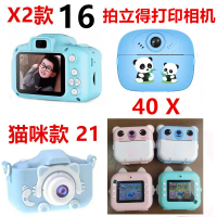 Kids Camera Instant Print Camera HD Mini Camera Video Recording Toy Gift