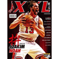 【MyBook】XXL美國職籃聯盟雜誌4月(電子雜誌)