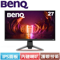 【現折$50 最高回饋3000點】BenQ 27型 MOBIUZ EX2710S IPS電競遊戲螢幕