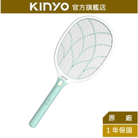 【KINYO】大網面分離式充電電蚊拍 (CM-3315) 大網面 三層密集網  | 強力電擊