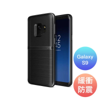 【出清特價】VRS 三星 Galaxy S9 Single Fit 手機保護殼