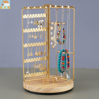 項鍊架珠寶盒展示收納盒環耳環便攜式可調木旋轉耳環手鍊收納盒
