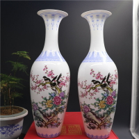 景德鎮傳統薄胎陶瓷花瓶花插花鳥圖案大號客廳擺設套1入