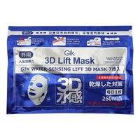 GIK 水感提拉3D面膜260ml(7枚入)『Marc Jacobs旗艦店』D780494