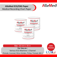 ECG Paper 1 Channel for Fukuda, Nihon Kohden, Philips 50MM x 30M