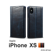 iPhone Xs 5.8吋 簡約系列可插卡翻蓋手機皮套 (FS068)【預購】
