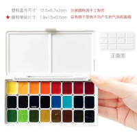 M. Graham Artist สีน้ำ Solid ชุด24/36/48สี1Ml แบบพกพา Palette Beginner Art นักเรียน MG ภาพวาดอุปกรณ์