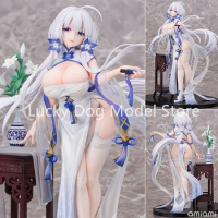 Union Creative Original:Azur Lane Illustrious Maiden Lily's Radiance 1/7 PVC Action Figure Anime Model Toys Collection Doll Gift