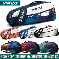 羽毛球拍袋新款羽毛球包大容量加厚雙肩運動包網球背包女健身小包