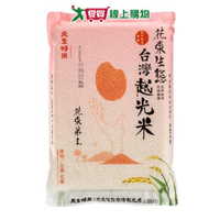 天生好米 花東生態台灣越光米(1.5KG)【愛買】